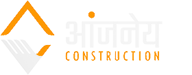 Aanjaneya Realestate And Construction Pvt. Ltd.